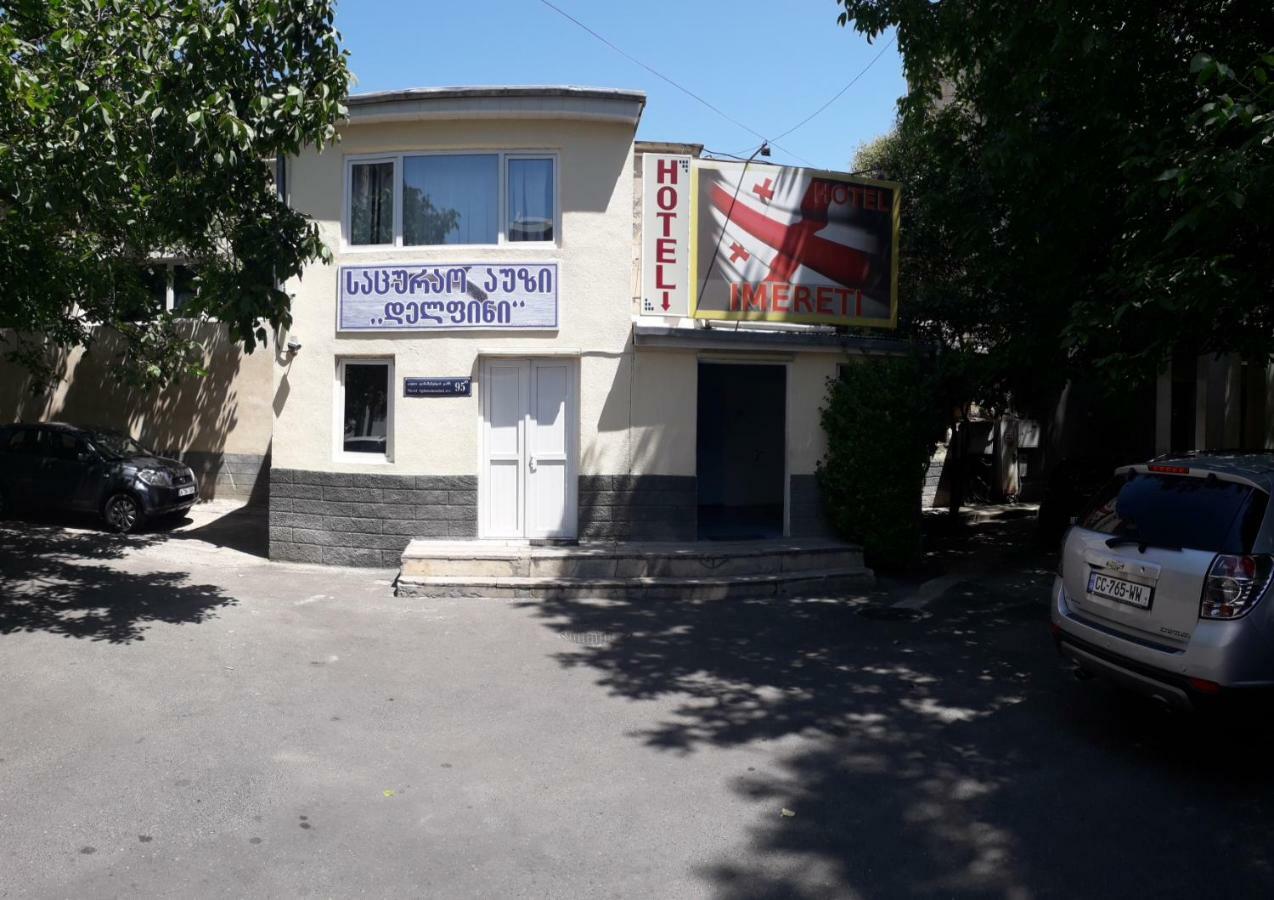 Hotel Imereti טביליסי מראה חיצוני תמונה